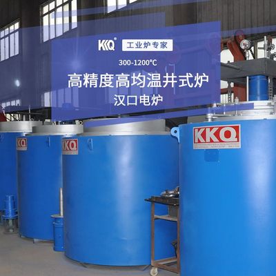 高精度井式炉