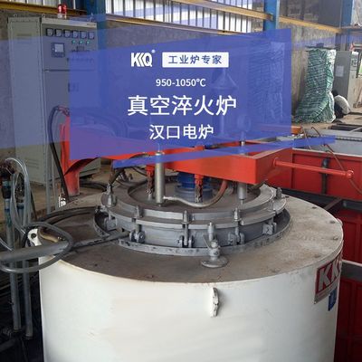 真空淬火炉