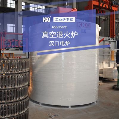 真空退火炉