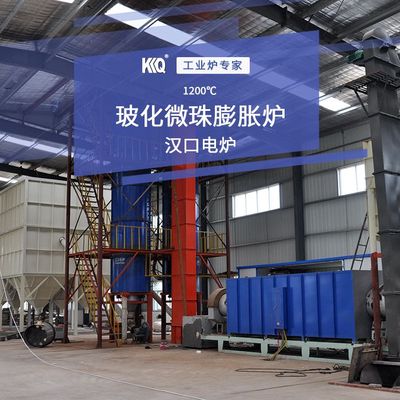 玻化微珠膨胀炉